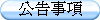 iƶ