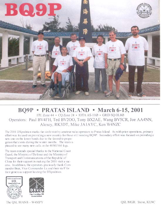 BQ9P QSL Card