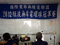 2012-BN0HQ-0014-640-480.jpg