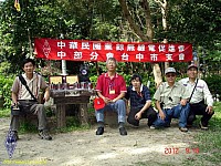 2012-09-16-MOBIL-0010-640-480.jpg