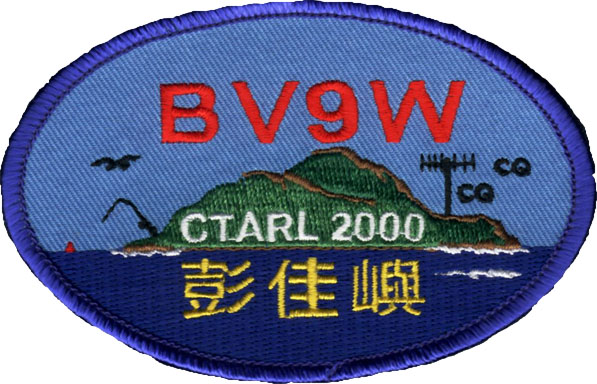 BV9W